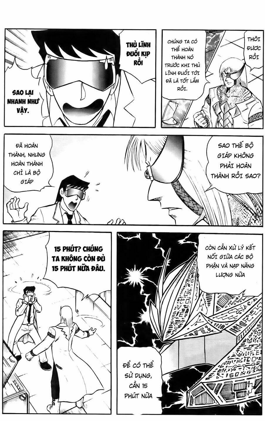 Hiệp Sĩ Giấy G: Chapter 67