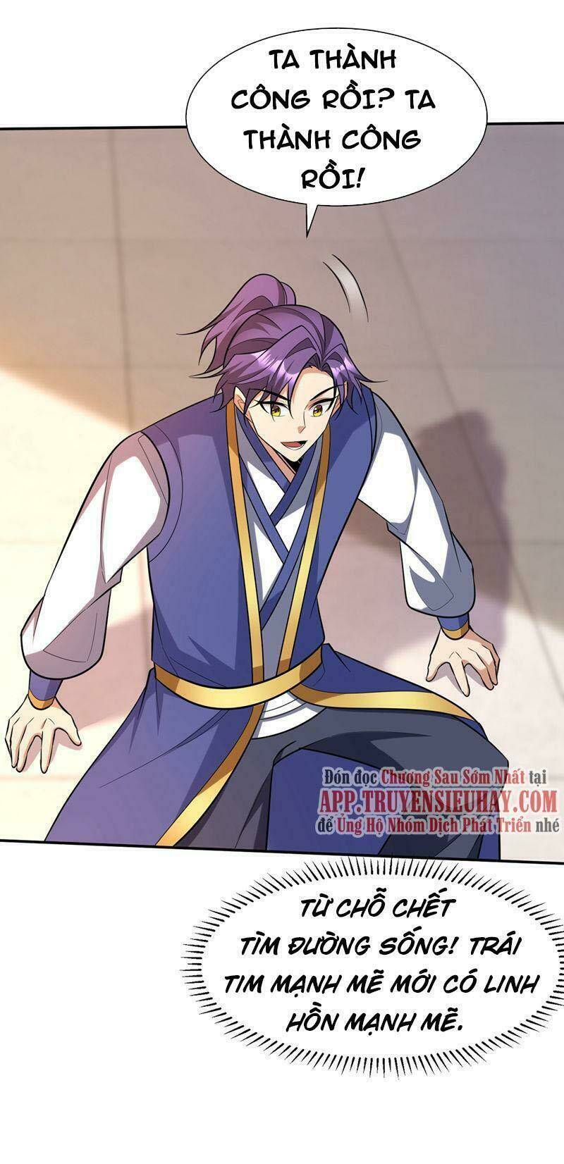 Yêu Giả Vi Vương: Chapter 340