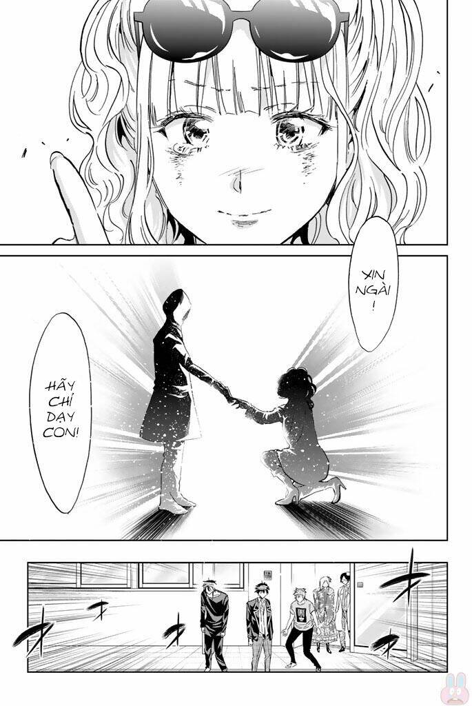 Real Account Ii: Chapter 126