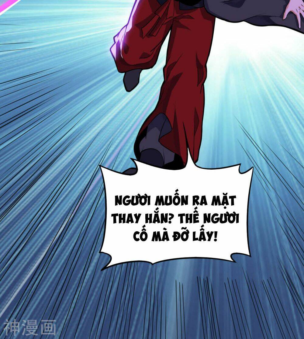 Thần Võ Đế Tôn: Chapter 58