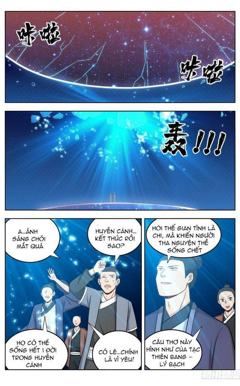 Tối Cường Phản Sáo Lộ Hệ Thống: Chapter 244