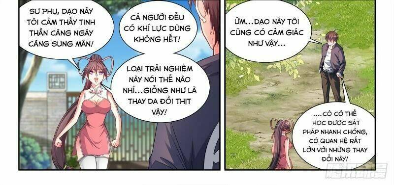 Cực Đạo Tông Sư: Chapter 71