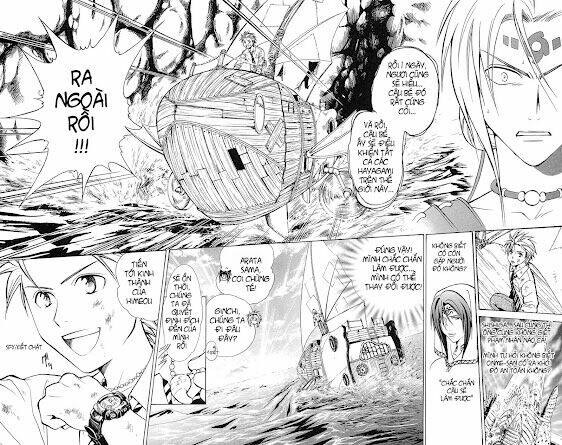 Huyền thoại Arata: Chapter 17