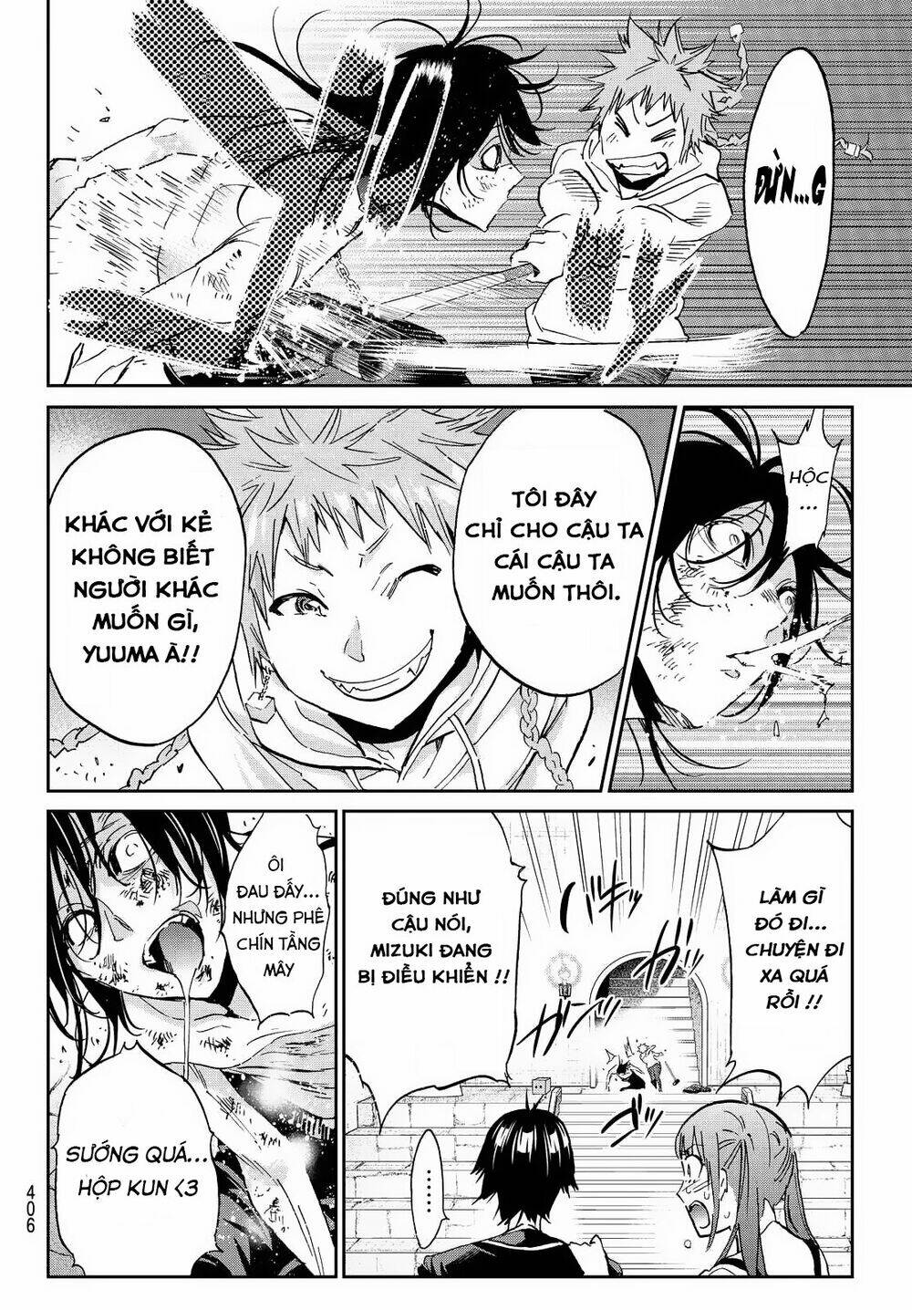 Real Account Ii: Chapter 95