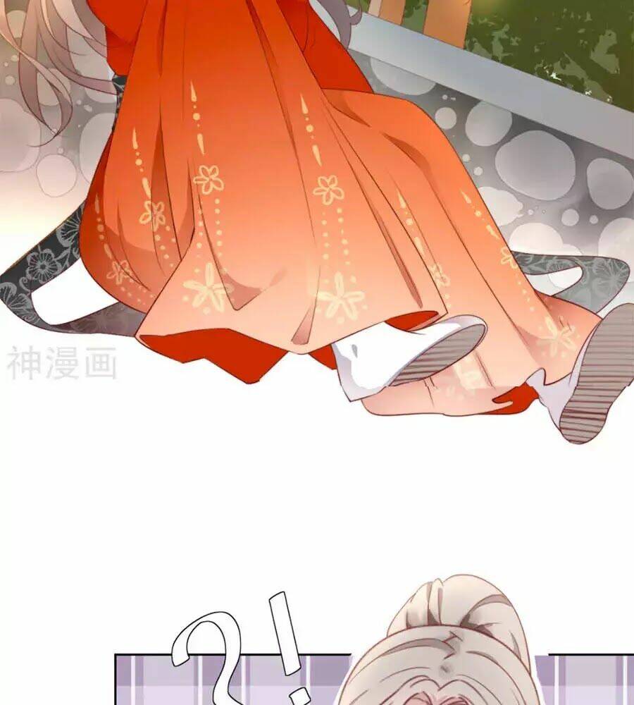 Yển Sư Yêu Hậu: Chapter 1