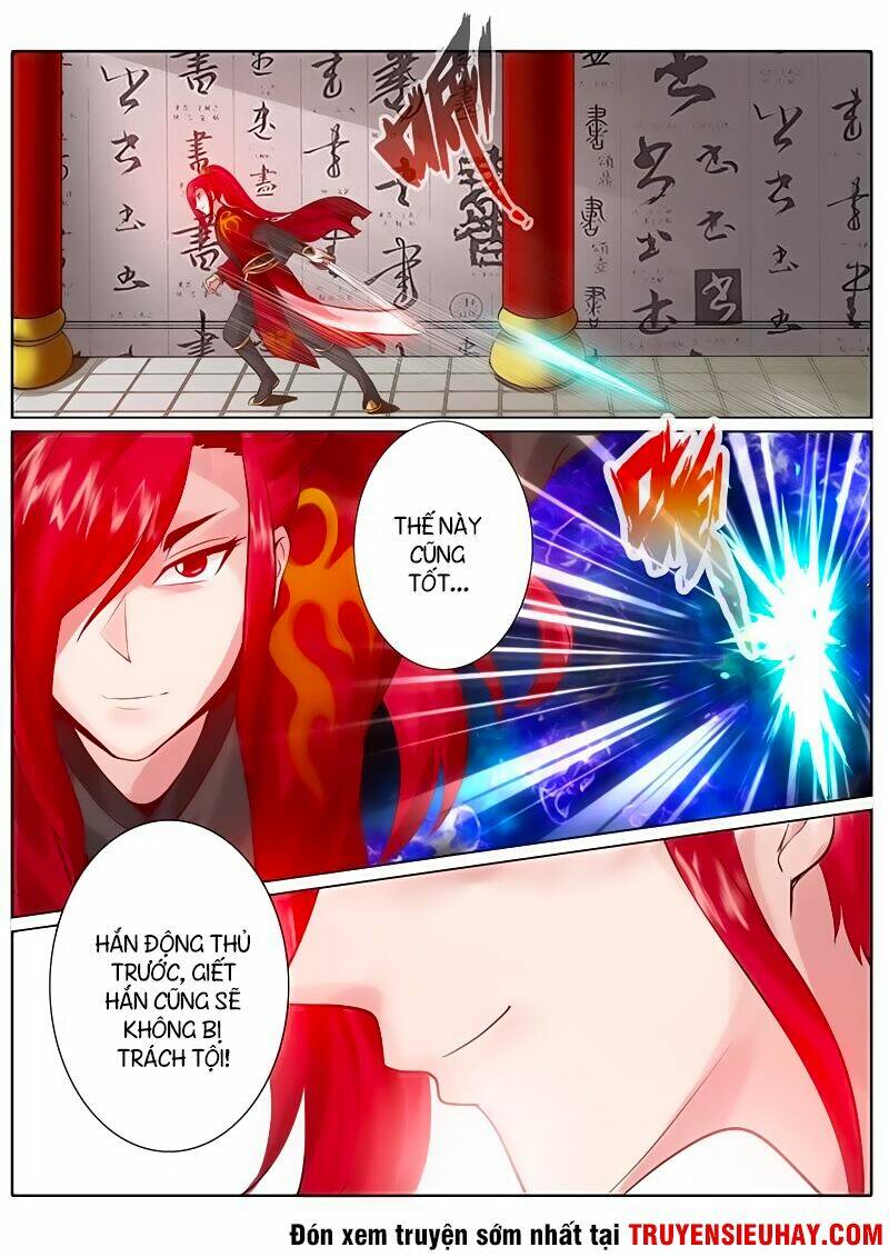 Chư Thiên Ký: Chapter 40