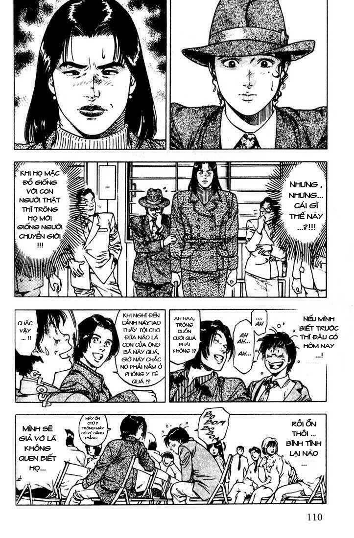 Family Compo: Chapter 4