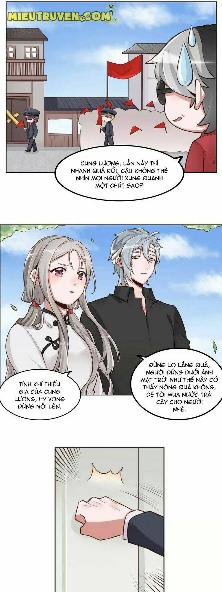 Tướng Quân Mời Xuất Đạo: Chapter 18