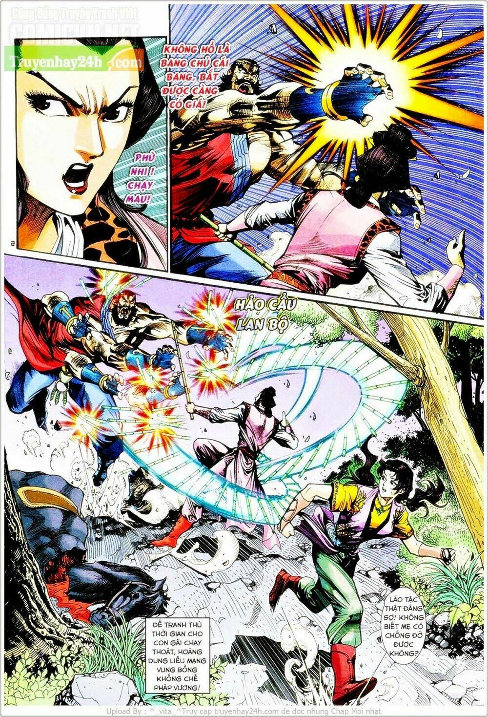 Thần Điêu Hiệp Lữ: Chapter 29.1
