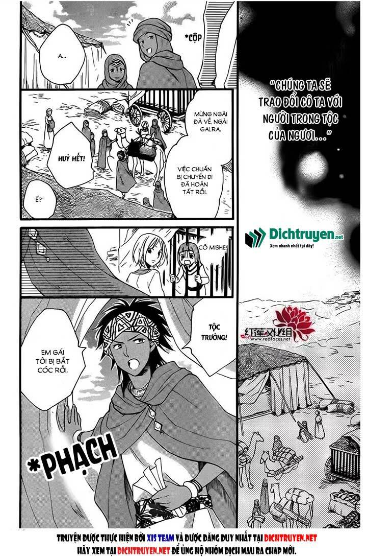 Sabaku no Harem: Chapter 25