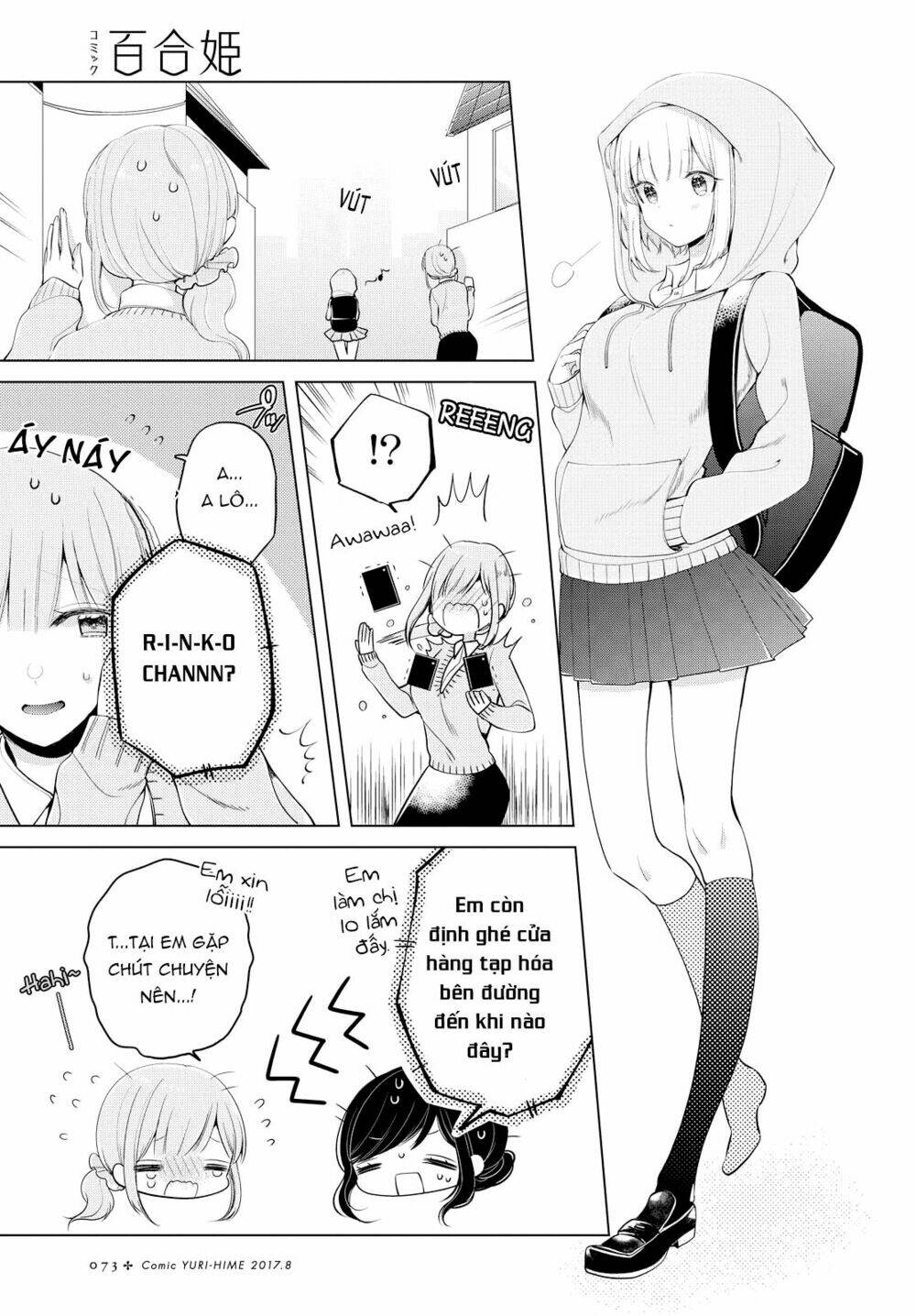 Ashita, Kimi Ni Aetara: Chapter 7