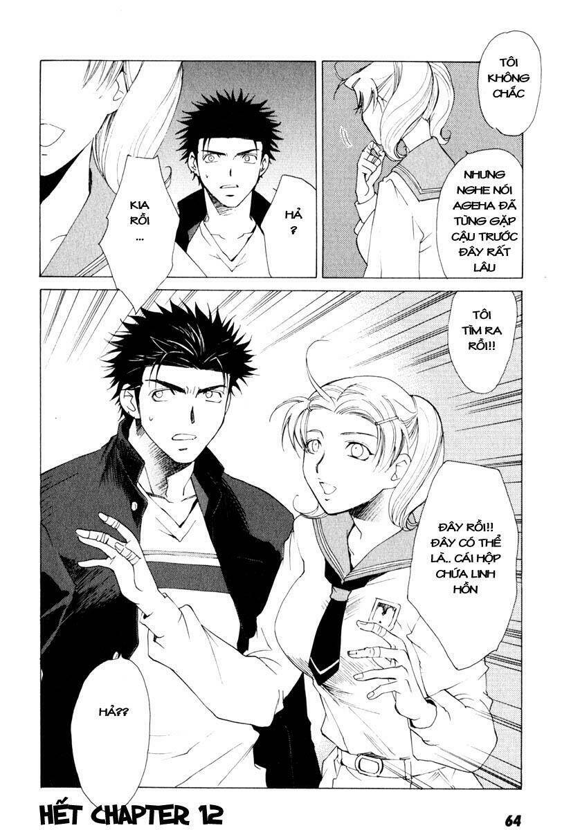 Butterfly: Chapter 12