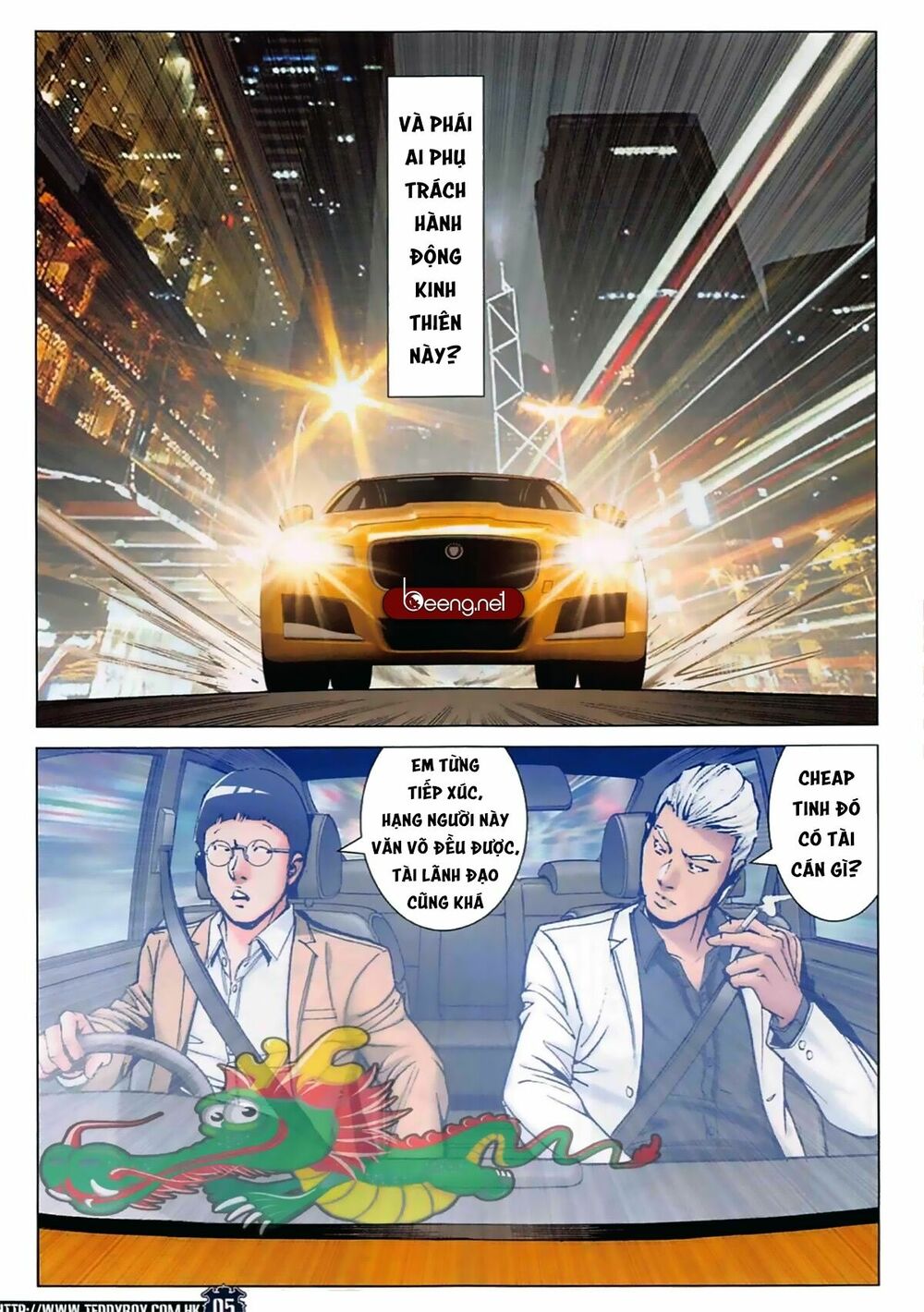 Người Trong Giang Hồ: Chapter 2264: Cheap Ca