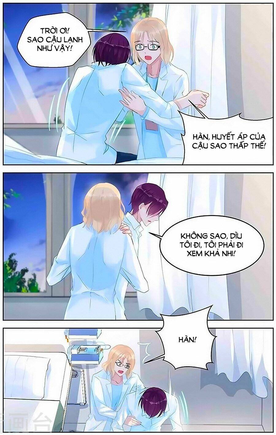 Bá Tình Ác Thiếu: Dạy Bảo Tiểu Đào Thê: Chapter 86