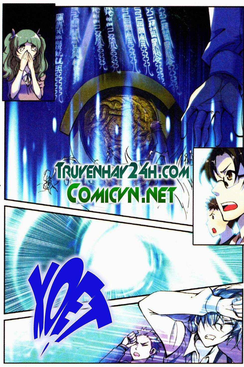 Già Thiên: Chapter 1