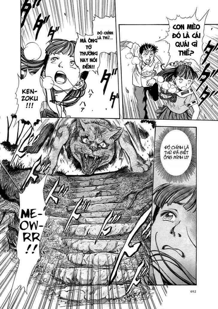 Otogi Matsuri: Chapter 2