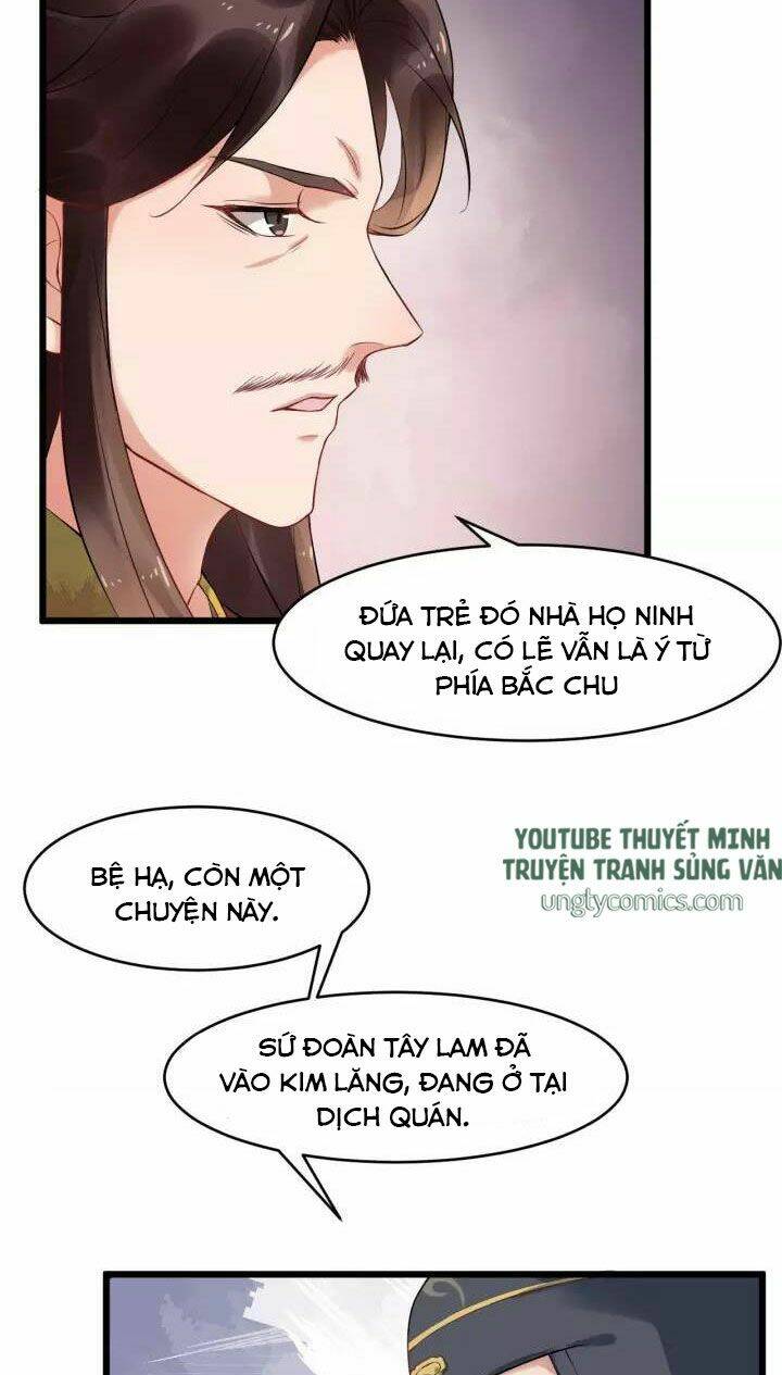 Bồng Sơn Viễn 2: Chapter 16