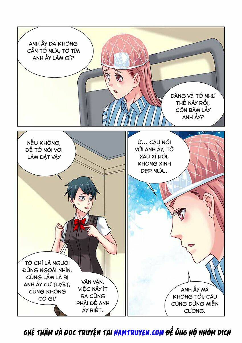 Cao Thủ Cận Vệ Của Hoa Khôi: Chapter 233