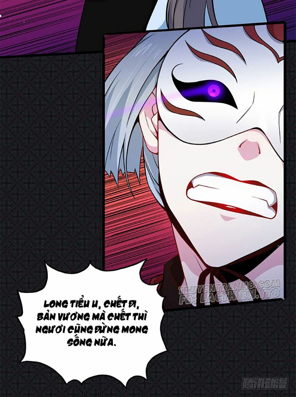 Ngạo Kiều Quỷ Vương Yêu Ta: Chapter 47.1