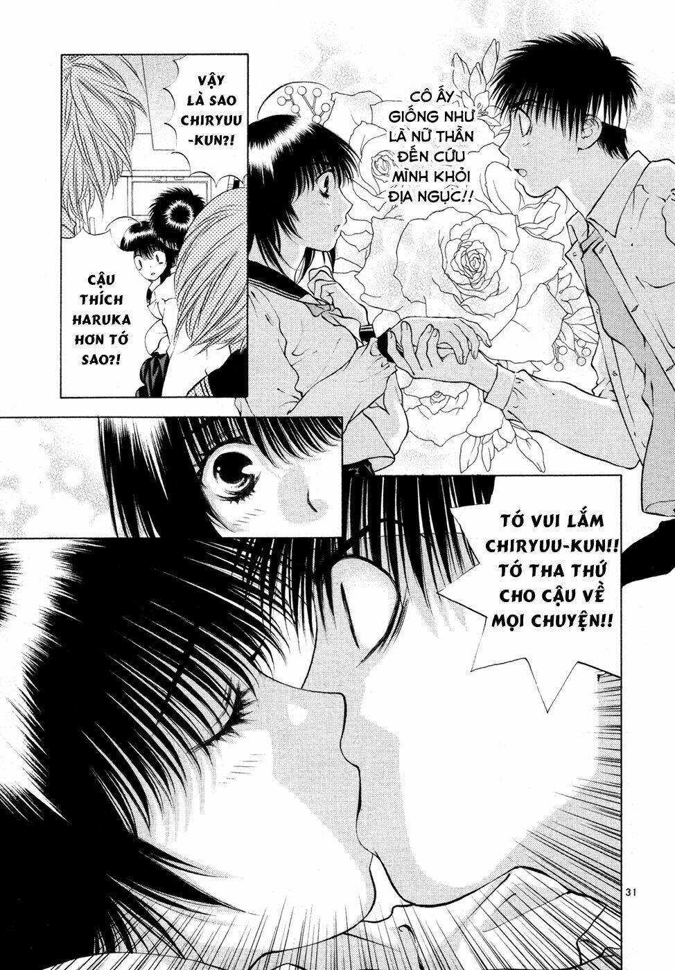 Girls Saurus Dx: Chapter 54