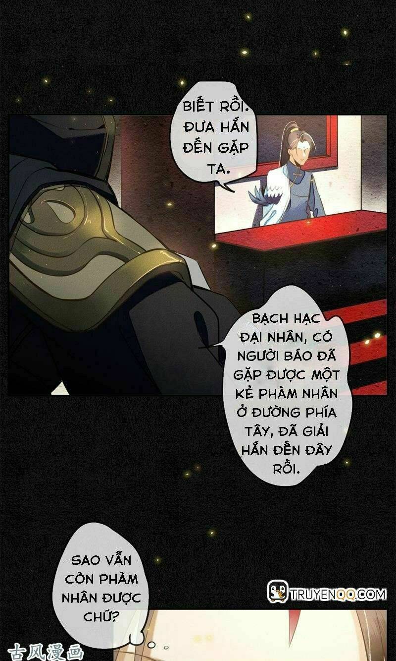Đêm Ảo Mộng Cực Lạc: Chapter 4