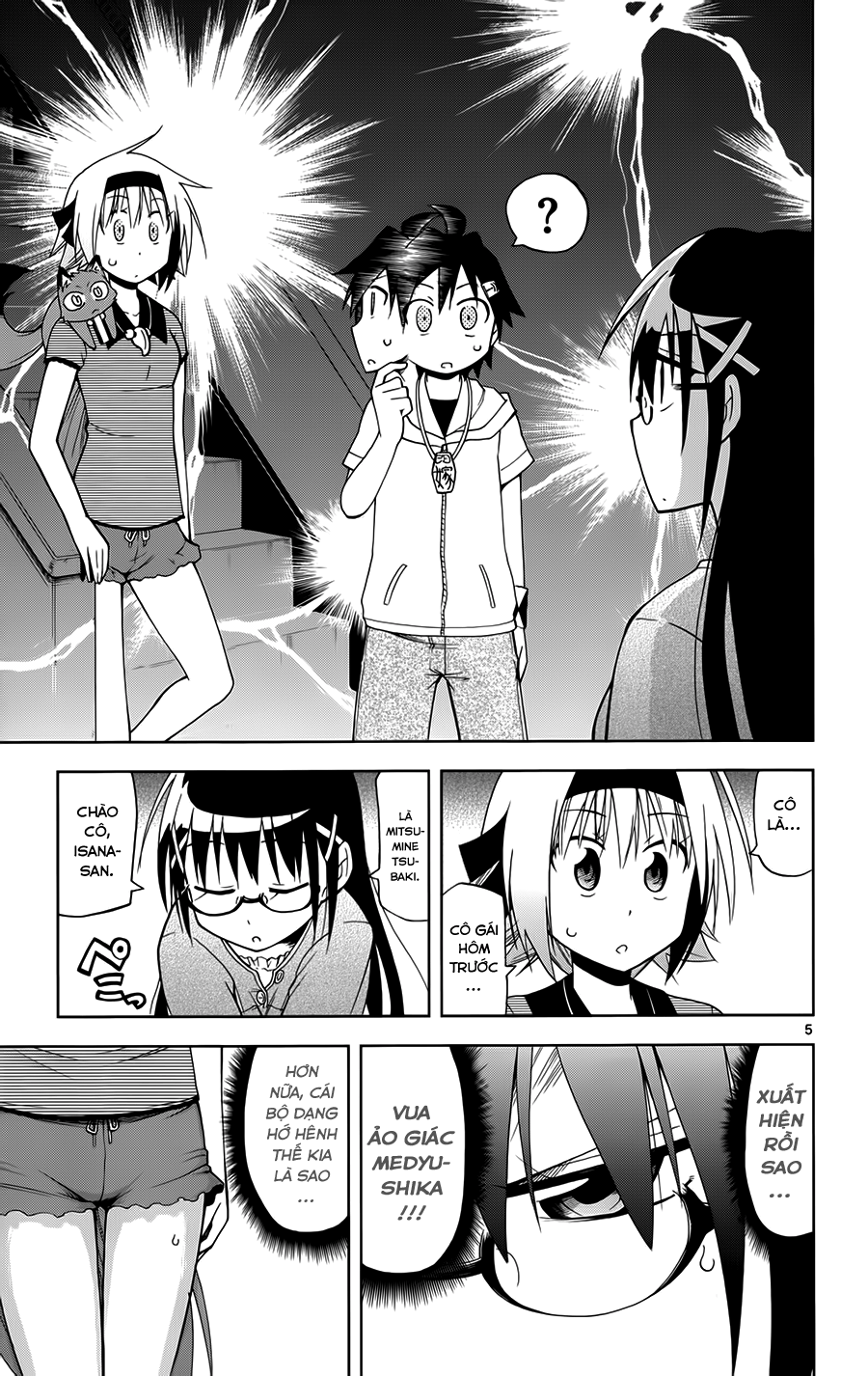 Gan Kon: Chapter 13