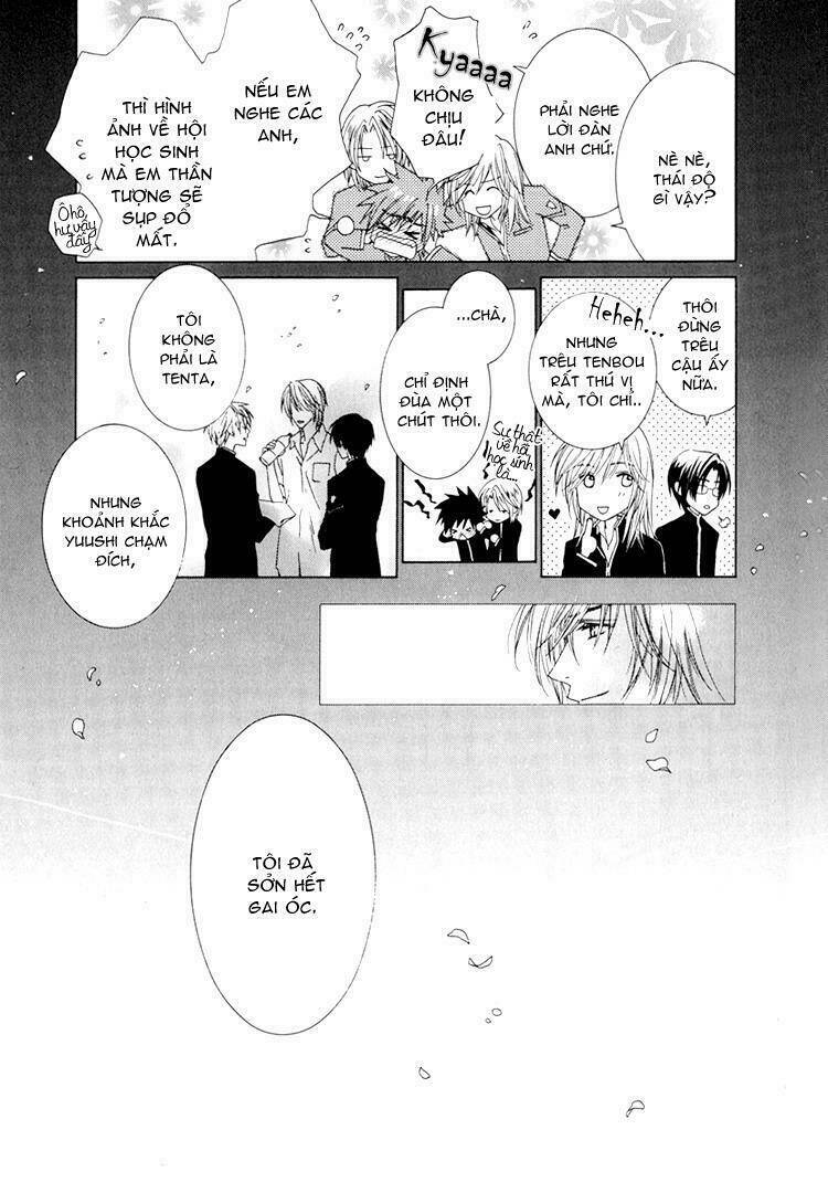 Toumei Shounen: Chapter 3