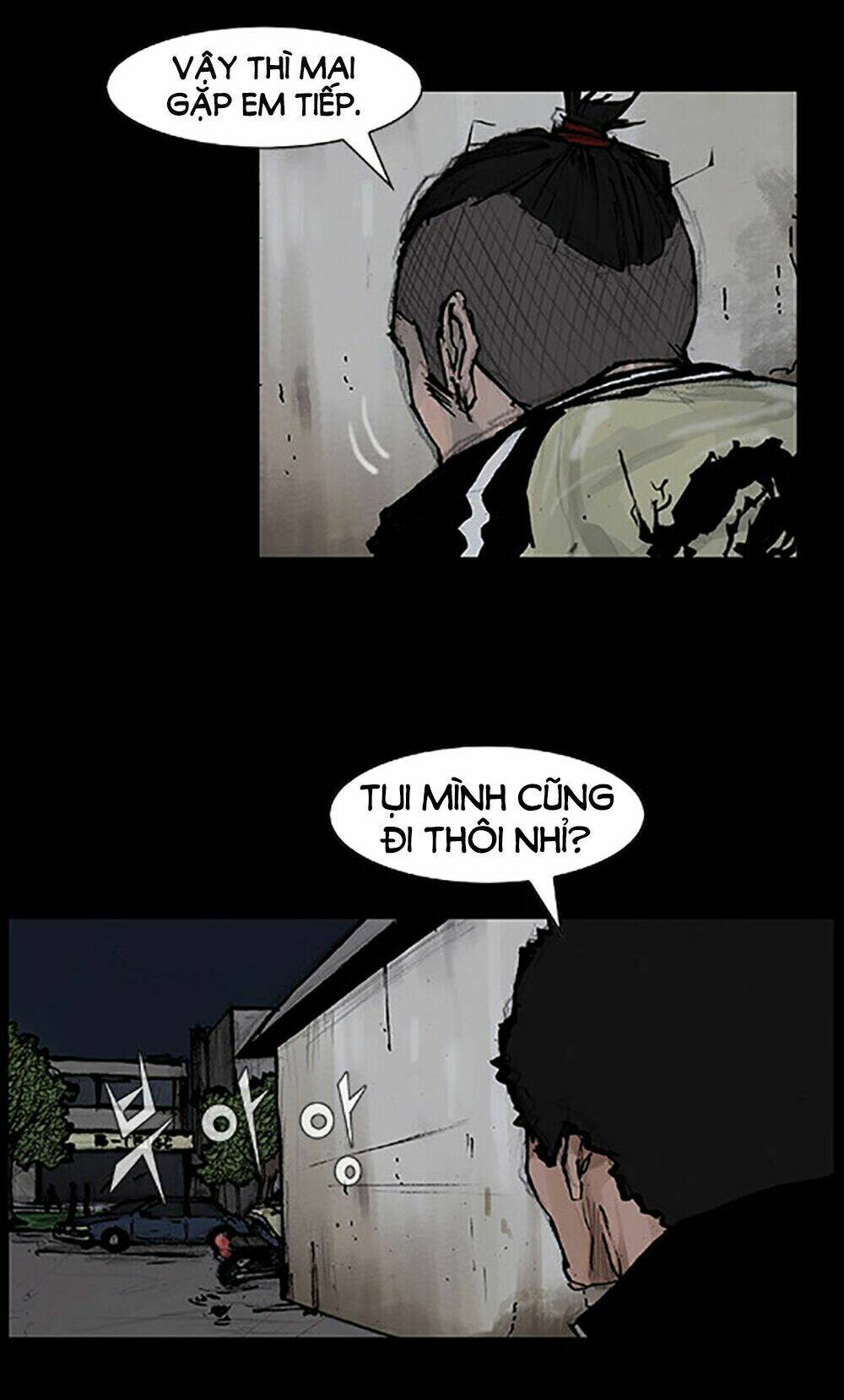 Độc Cô Tiền Truyện: Chapter 32