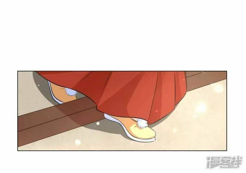 Vương Phi Có Độc!: Chapter 17