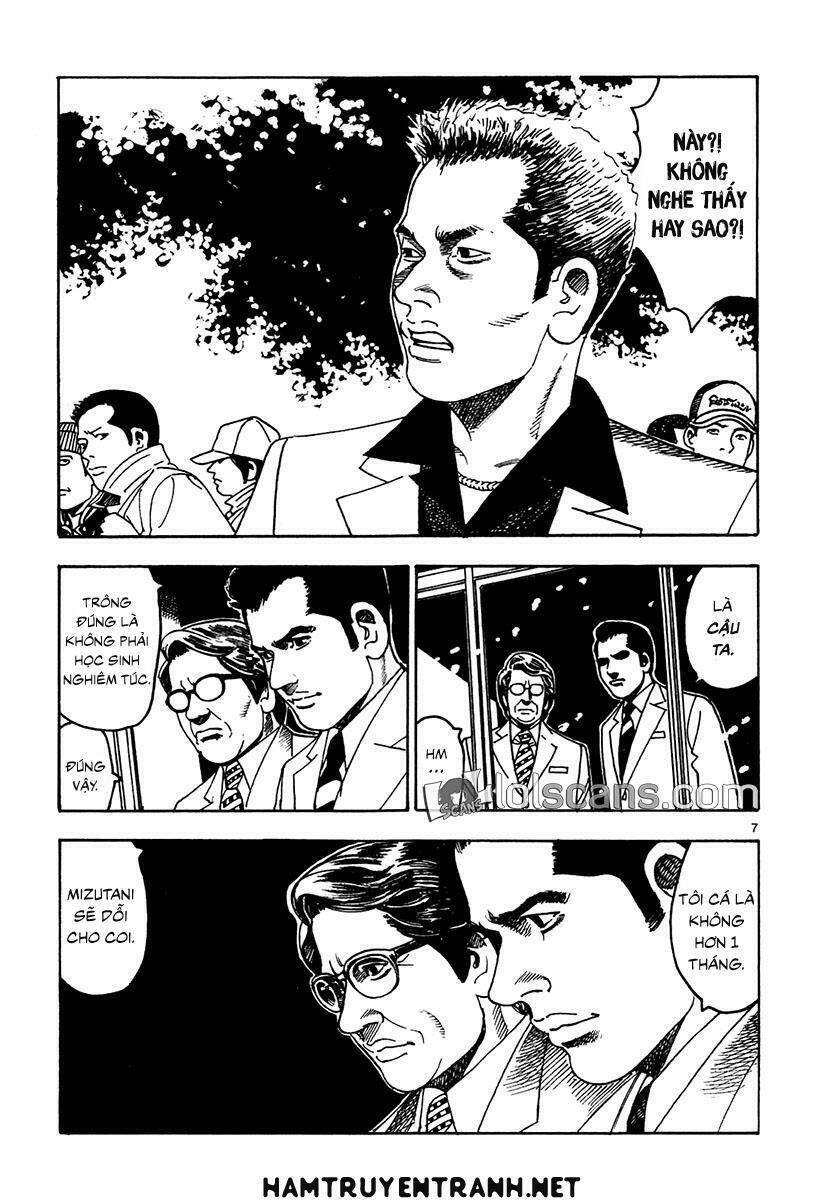 Yomawari Sensei: Chapter 17