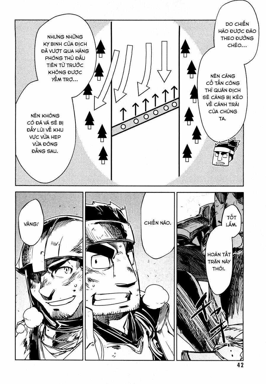 Maoyuu Maoh Yuusha: Chapter 20