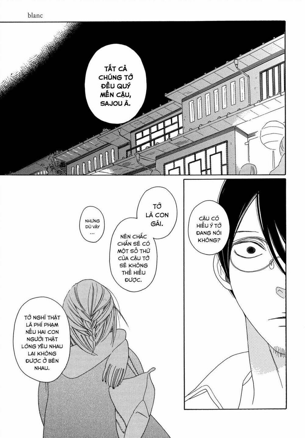 Blanc: Chapter 3