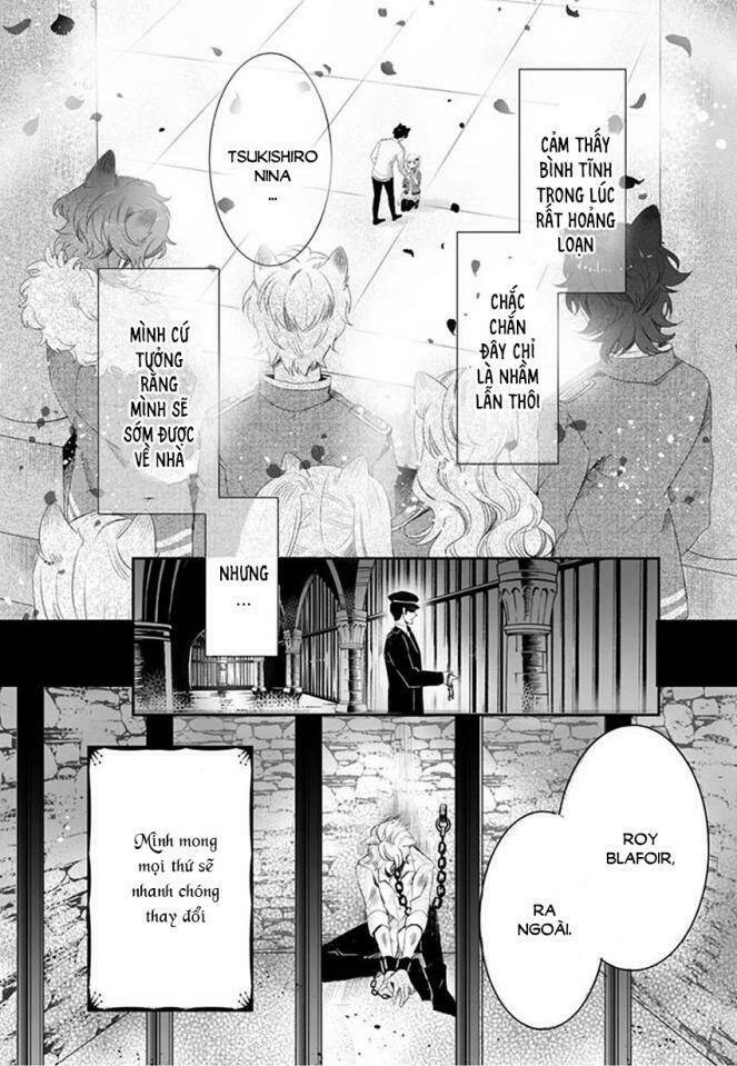 Bara Kangoku No Kemono-Tachi: Chapter 1