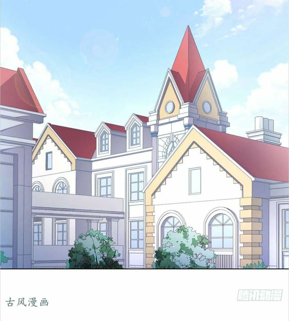 Yêu Tiếp Thành Nghiện, Tổng Tài Quá Bá Đạo: Chapter 47
