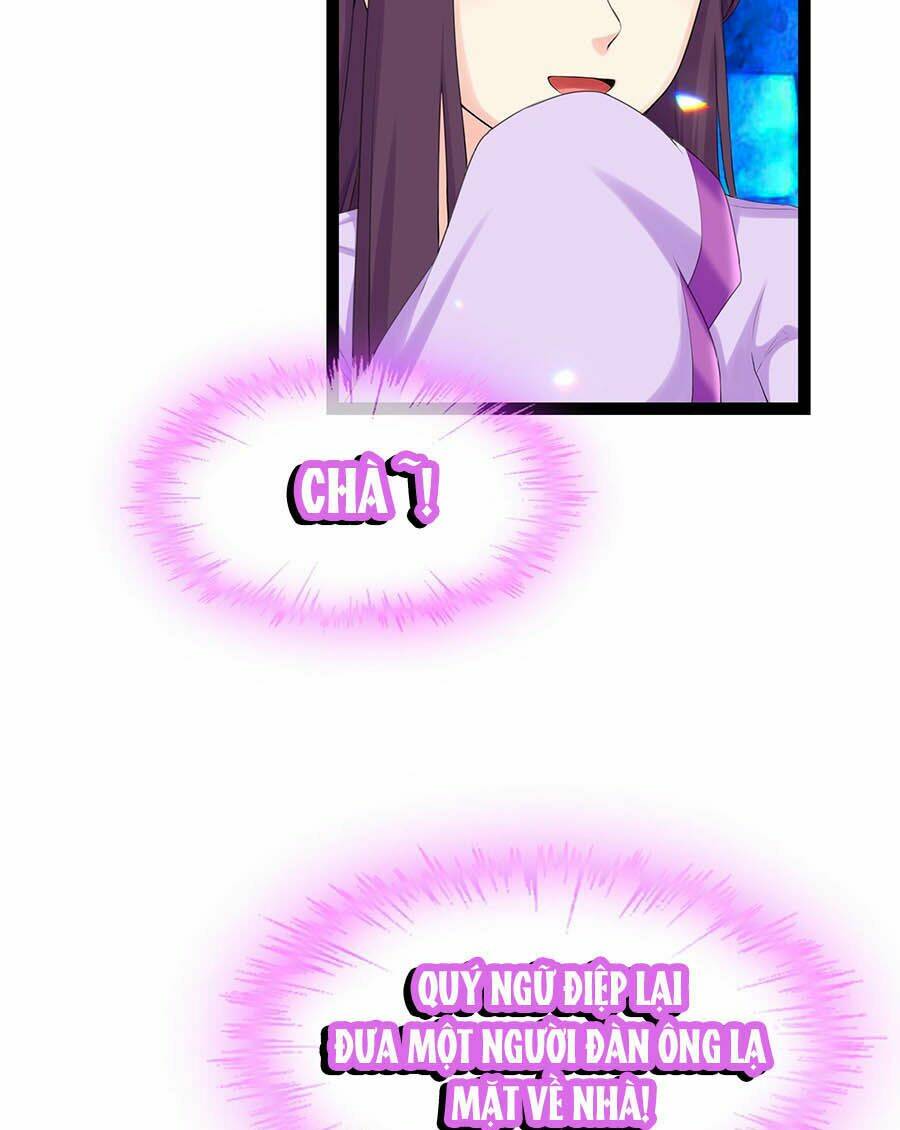 Tận Kiển Minh Thần: Chapter 22