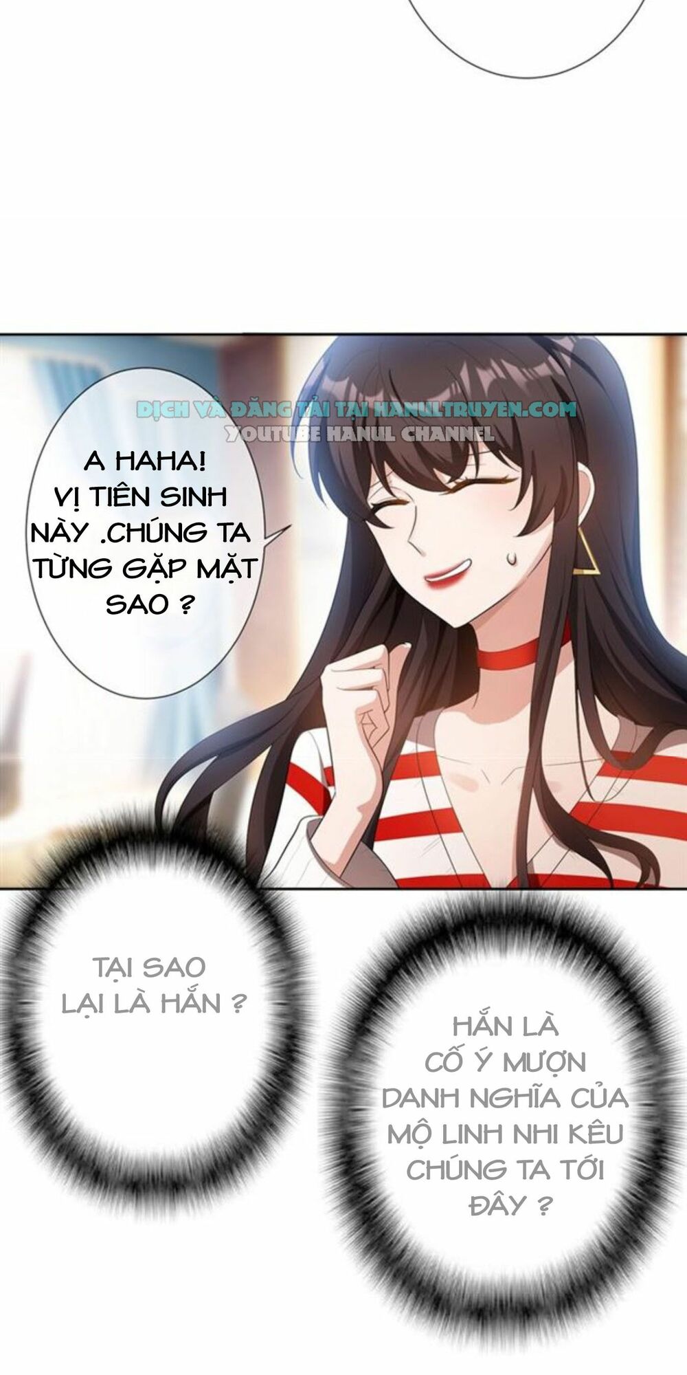 Cô Vợ Nhỏ Nuông Chiều Quá Lại Thành Ác!!: Chapter 43