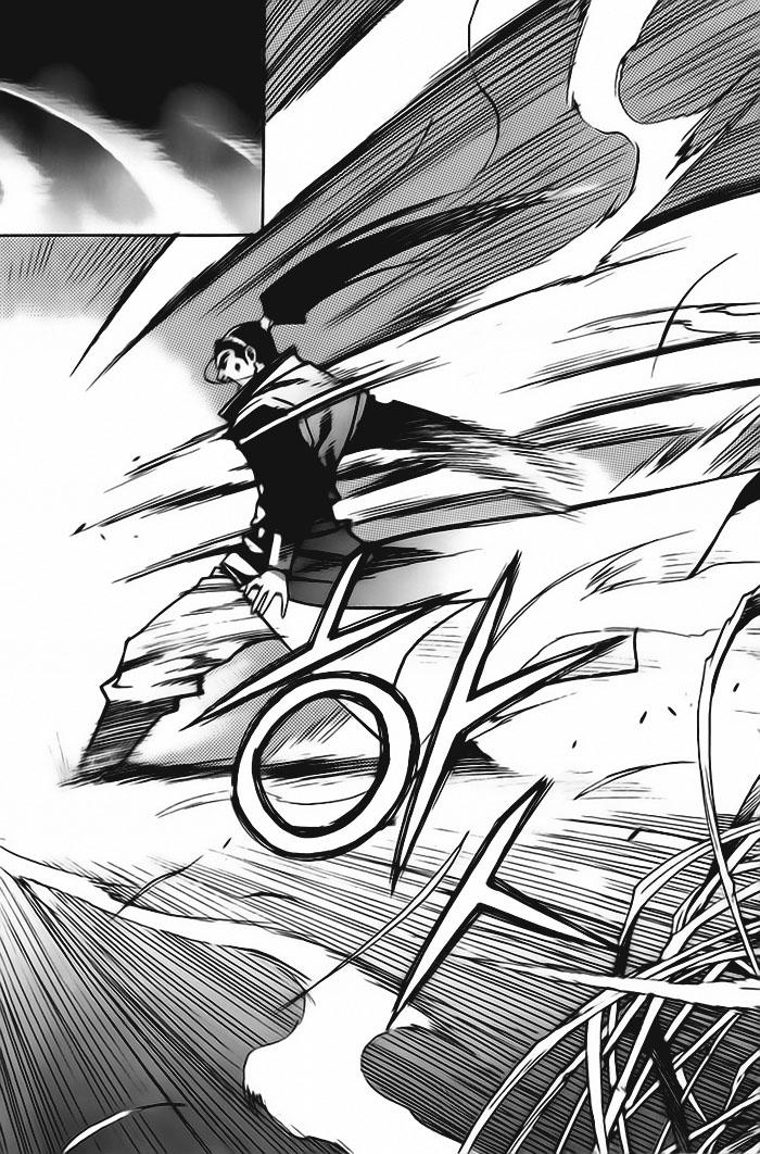 Diêm Đế: Chapter 10