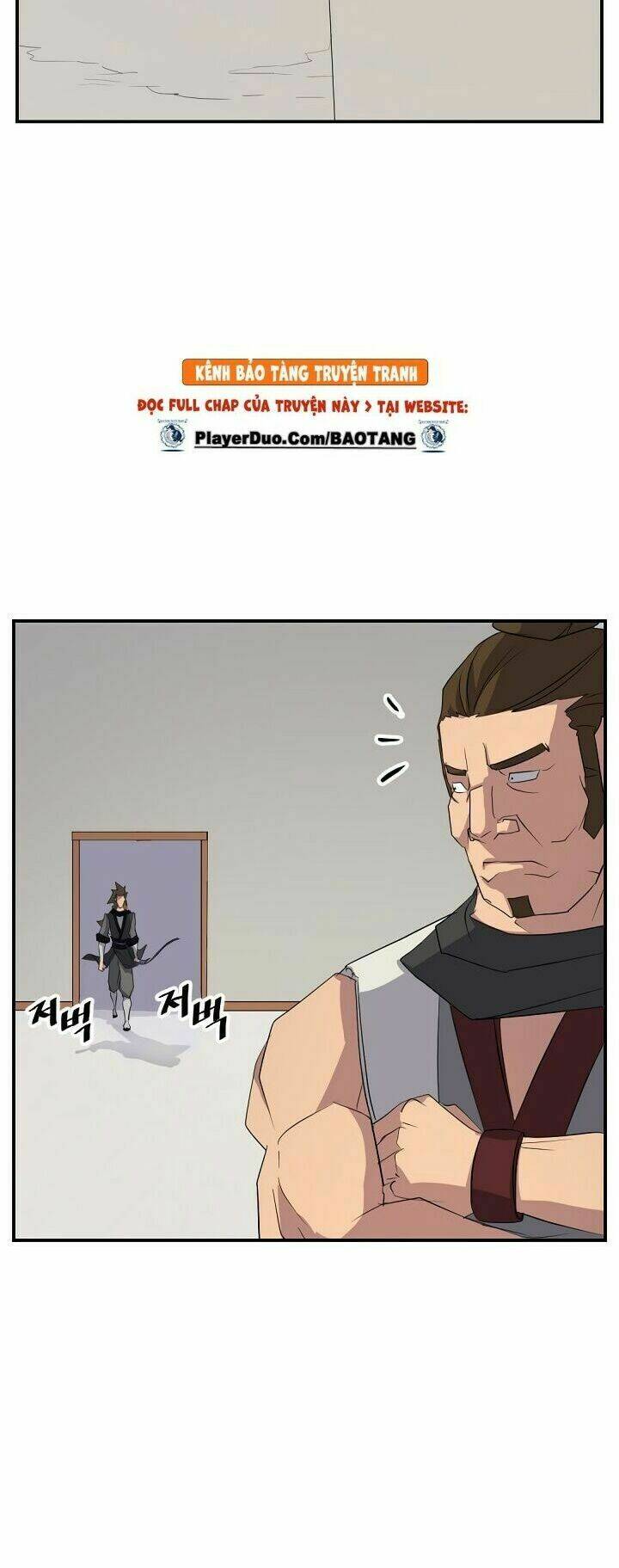 Trọng Sinh, Bất Khả Chiến Bại: Chapter 43