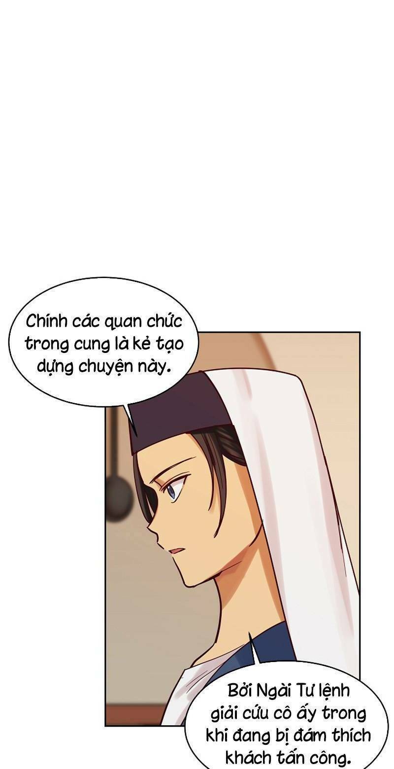 Amina - Nữ Thần Đèn: Chapter 19