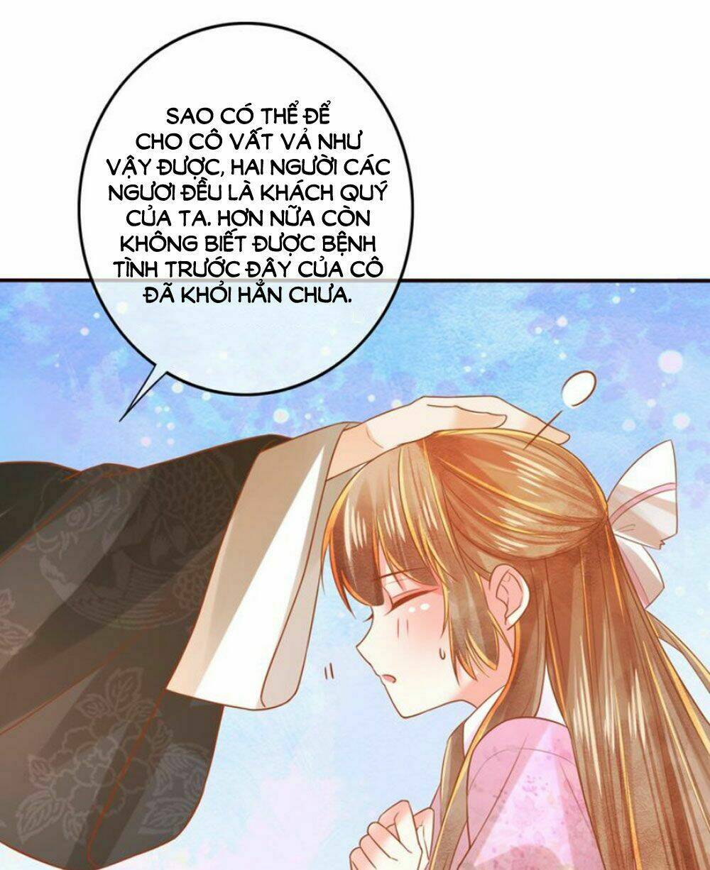 Chọc Nhầm Thượng Thần Băng Lãnh: Chapter 19