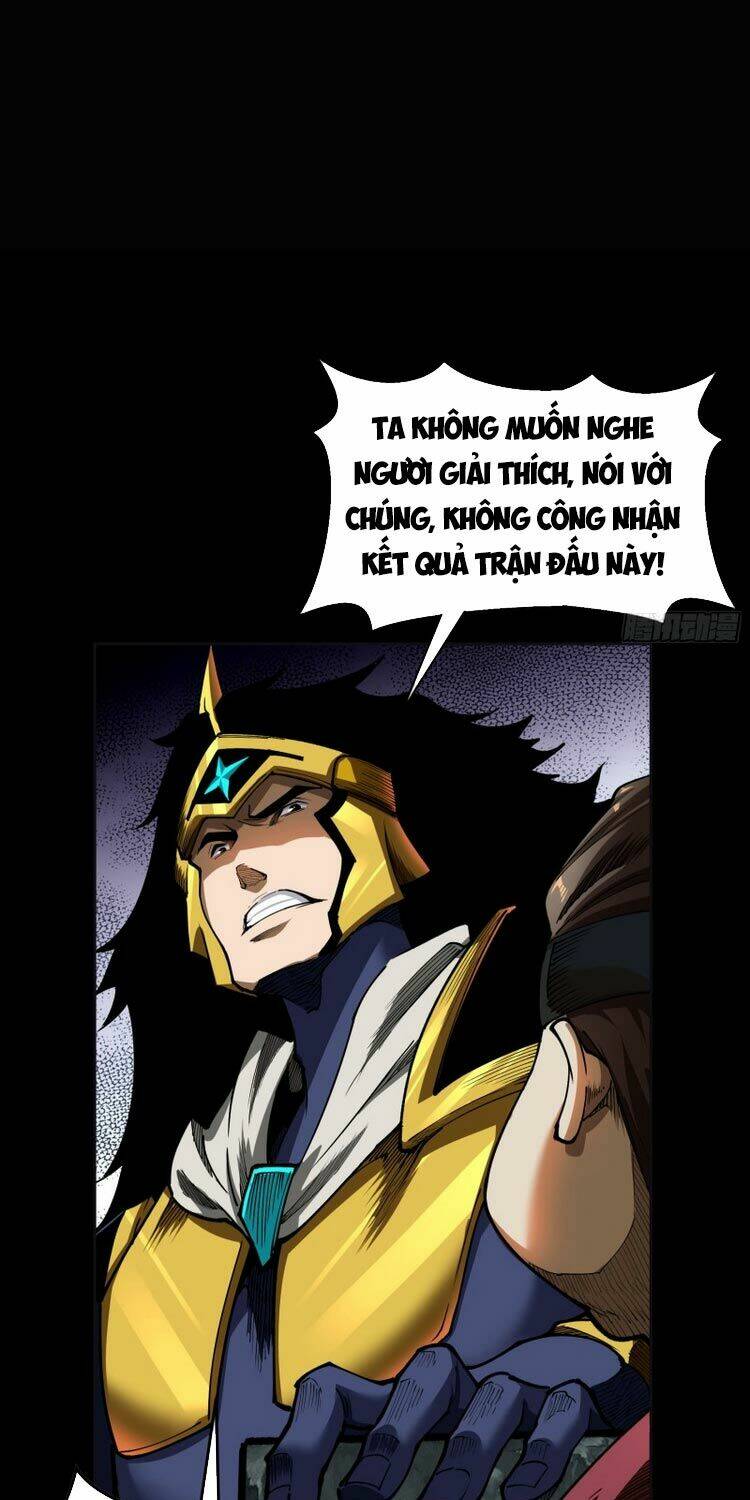 Thanh Đế Truyện: Chapter 116