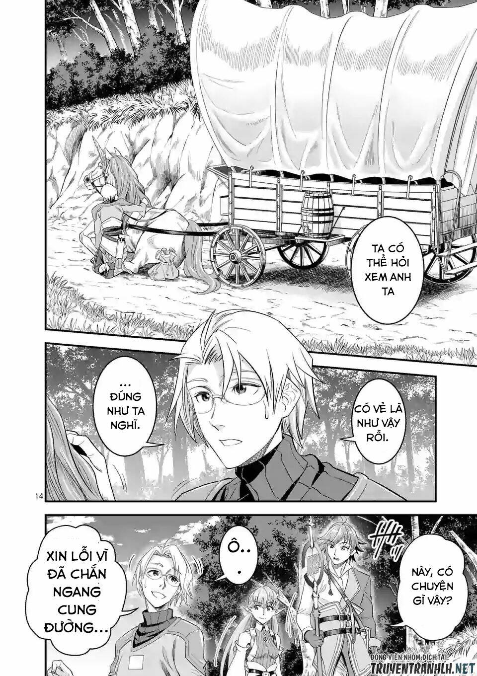Hành Trình Du Lịch Vòng Quanh Thế Giới Của Nhà Tiên Tri Eisen: Chapter 19