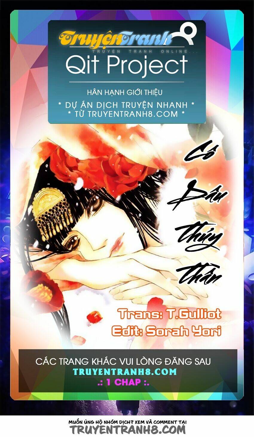 Tân Nương Của Thủy Thần: Chapter 145