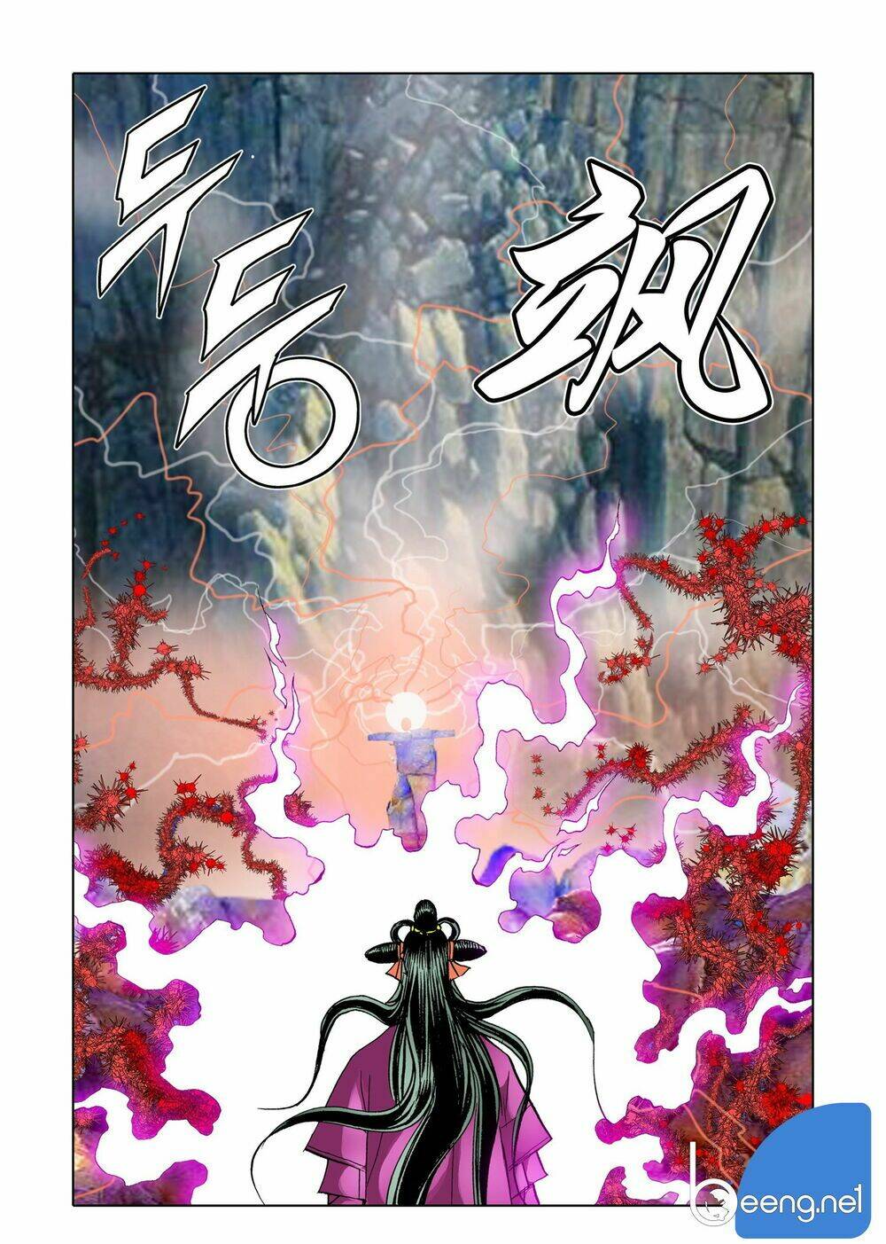 Nhật Tà Nguyệt Ma: Chapter 108