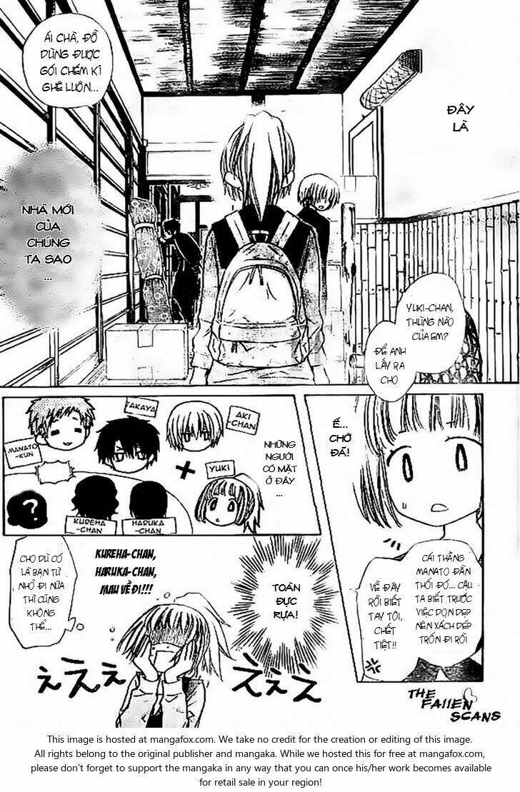 Yuki Wa Jigoku Ni Ochiru No Ka: Chapter 3