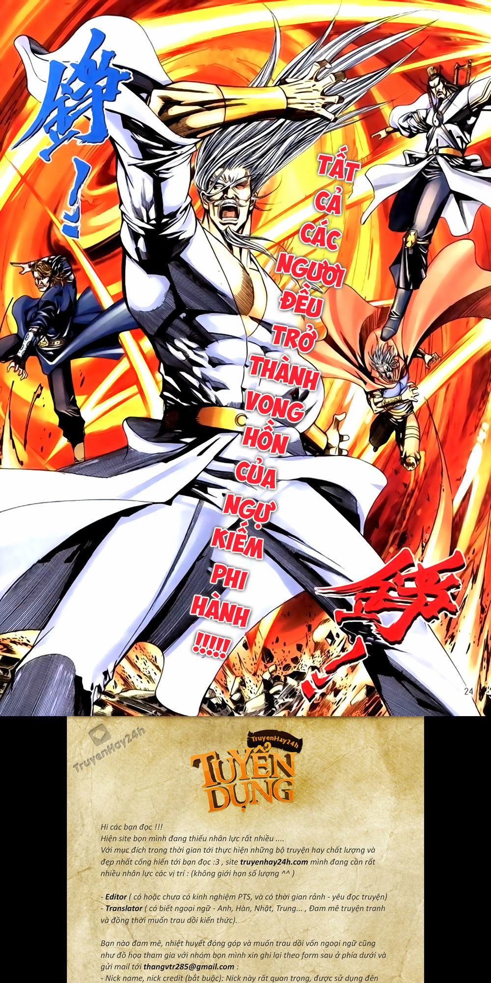 Túy Quyền Tiền Truyện 1: Chapter 36