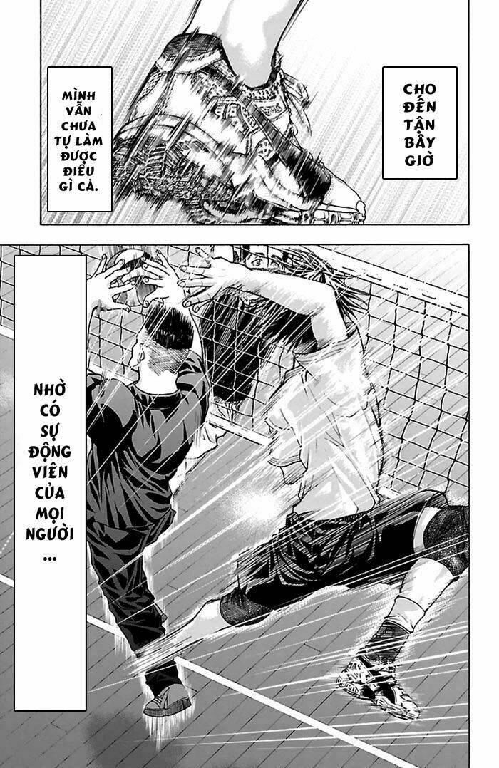 Harigane Service: Chapter 41