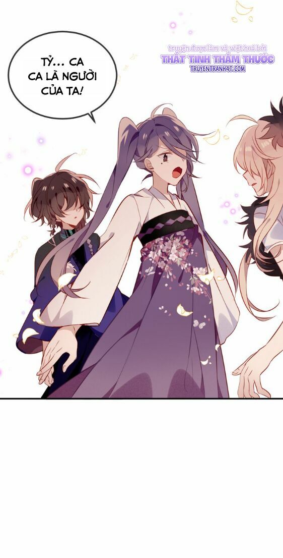 Ngô hoàng tại thượng: Chapter 58