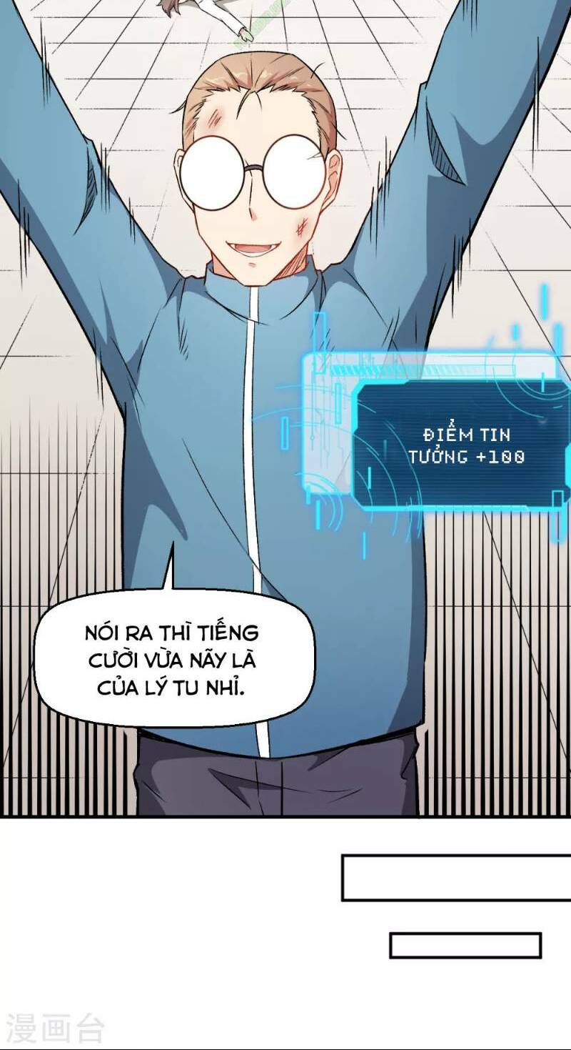 Vườn Trường Cuồng Sư Hệ Thống: Chapter 43