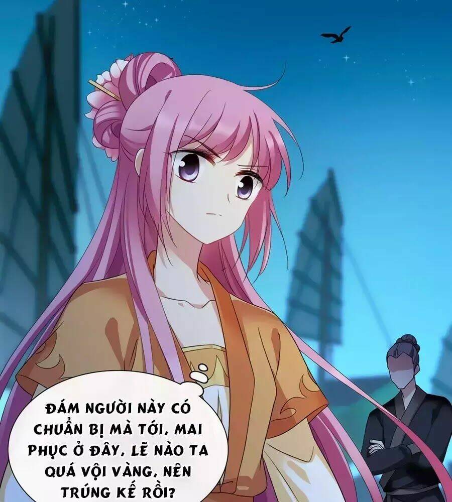 Toàn Cơ Từ: Chapter 53.2